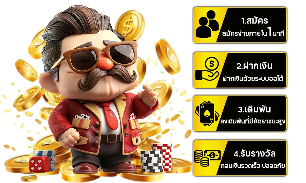 เว็บสล็อตpg